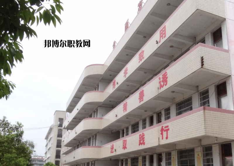 興國中等專業(yè)學(xué)校2020年報(bào)名條件、招生要求、招生對象