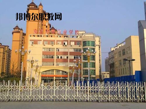 商丘中等專業(yè)學校2021年報名條件、招生對象