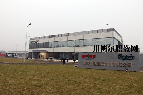 宜賓敘州區(qū)高場(chǎng)職業(yè)技術(shù)學(xué)校2020年報(bào)名條件、招生要求、招生對(duì)象