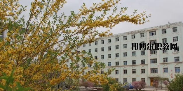 甘肅會寧職業(yè)中等專業(yè)學(xué)校2020年學(xué)費、收費多少