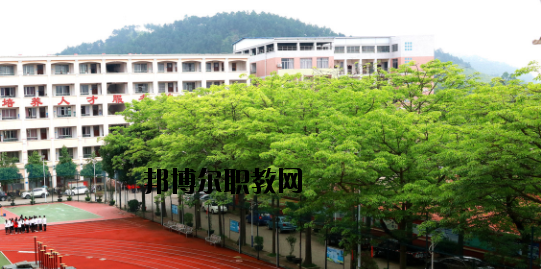 蒼梧中等專業(yè)學(xué)校怎么樣、好不好