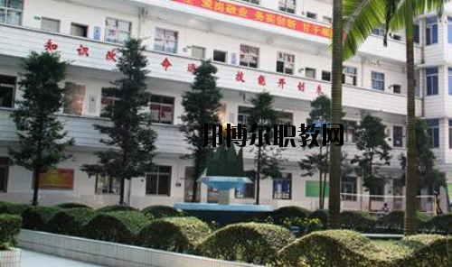 廣東環(huán)境保護(hù)職業(yè)技術(shù)學(xué)校怎么樣、好不好