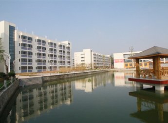 江蘇宿遷技師學(xué)院怎么樣、好不好