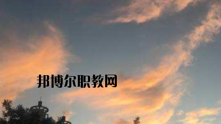 蘭州城關(guān)職業(yè)技術(shù)學(xué)校2020年報(bào)名條件、招生要求、招生對象