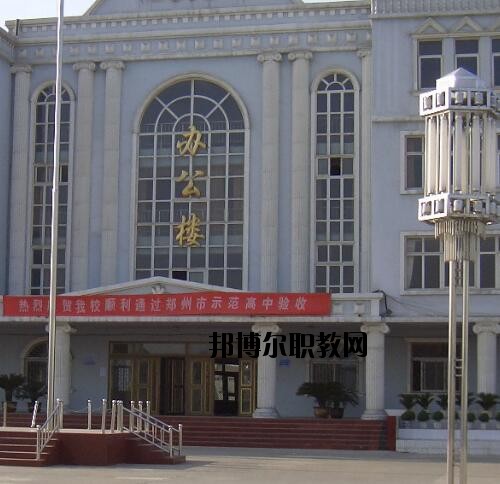 鄭州機(jī)電工程學(xué)校怎么樣、好不好
