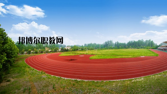 孔祖中等專業(yè)學(xué)校2021年報(bào)名條件、招生要求、招生對(duì)象