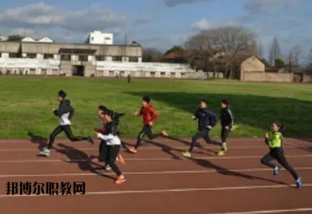 金華體育運(yùn)動學(xué)校2020年報(bào)名條件、招生要求、招生對象