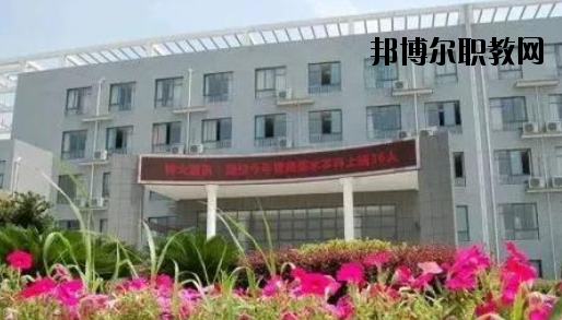 嘉興市高級(jí)技工學(xué)校2020年報(bào)名條件、招生要求、招生對(duì)象