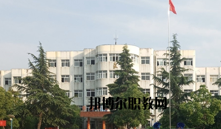 河南南陽宛西中等專業(yè)學(xué)校2021年報(bào)名條件、招生要求、招生對象