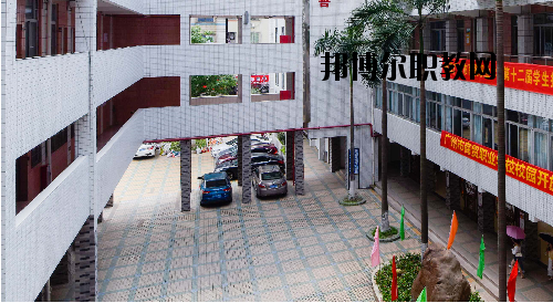 廣州商貿(mào)職業(yè)學(xué)校2020年報(bào)名條件、招生要求、招生對(duì)象