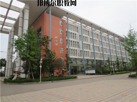 四川省仁壽縣第二高級(jí)職業(yè)中學(xué)2020年報(bào)名條件、招生要求、招生對(duì)象