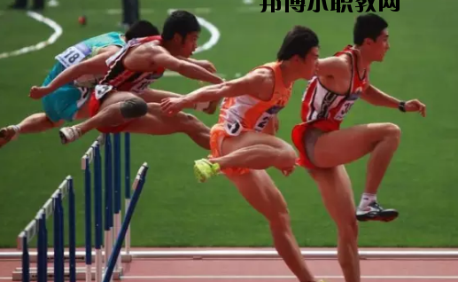 張掖體育運(yùn)動(dòng)學(xué)校2020年報(bào)名條件、招生要求、招生對(duì)象