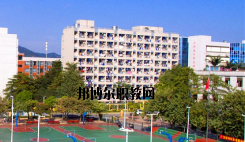 廣東對外貿易職業(yè)技術學校2020年報名條件、招生要求、招生對象