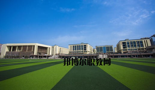 樂山海棠職業(yè)學(xué)校2020年報名條件、招生要求、招生對象