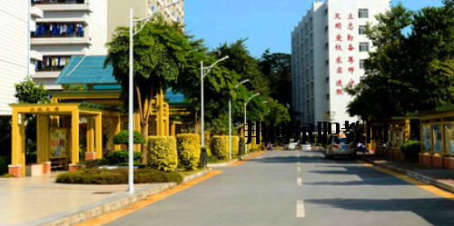 廣東對外貿(mào)易職業(yè)技術(shù)學校地址在哪里