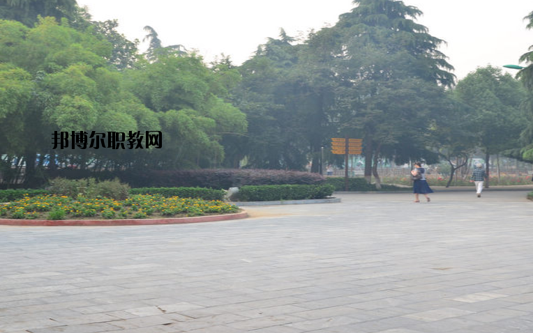 南陽(yáng)第二中等職業(yè)學(xué)校怎么樣、好不好