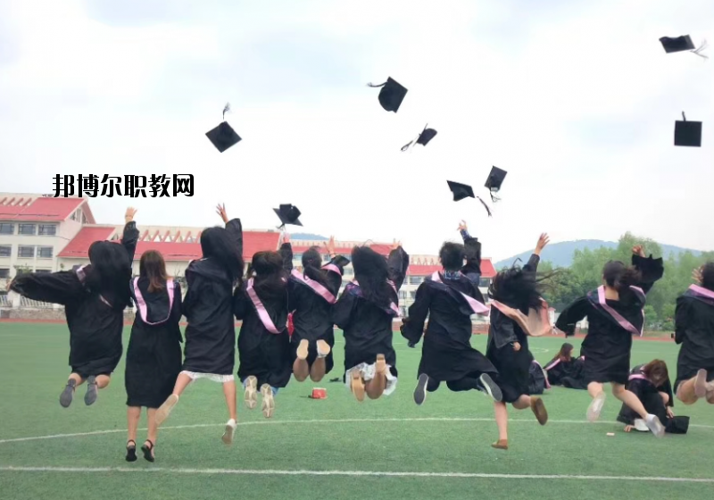 江蘇建康職業(yè)學(xué)院2020年報名條件、招生要求、招生對象