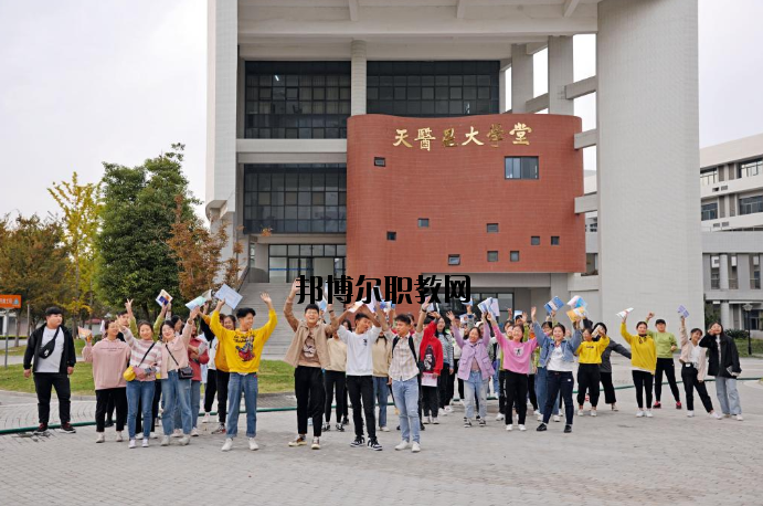 江蘇護(hù)理職業(yè)學(xué)院怎么樣、好不好