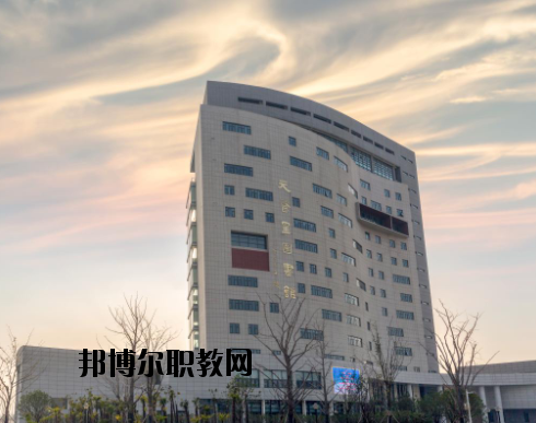 江蘇護(hù)理職業(yè)學(xué)院2020年報(bào)名條件、招生要求、招生對(duì)象