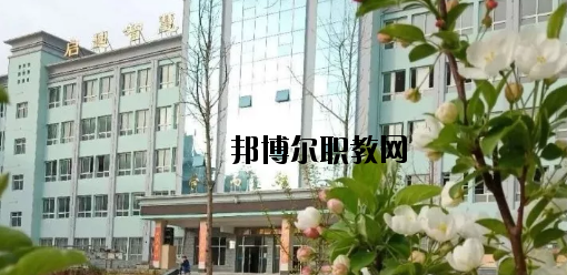 定西高級(jí)職業(yè)技術(shù)學(xué)校2020年學(xué)費(fèi)、收費(fèi)多少
