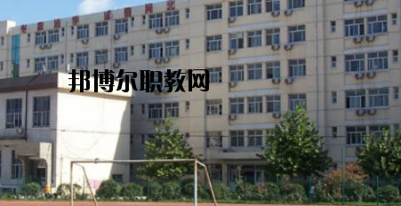 石家莊京華中等專業(yè)學校網(wǎng)站網(wǎng)址 