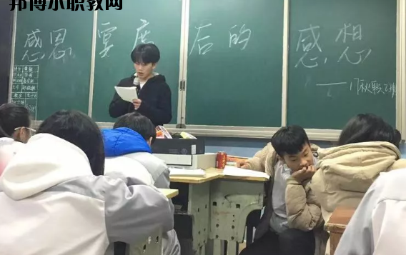 武寧職業(yè)中專2020年報名條件、招生要求、招生對象