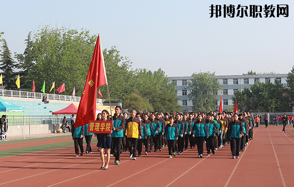 中國礦業(yè)大學2020年報名條件、招生要求、招生對象