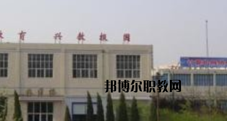 衡水東方計算機(jī)學(xué)校2020年報名條件、招生要求、招生對象