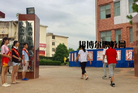 江西新干職業(yè)中等專業(yè)學(xué)校怎么樣、好不好