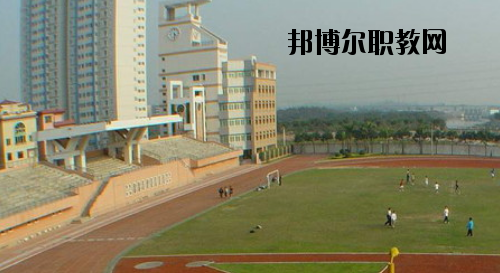 廣州土地房產(chǎn)管理職業(yè)學(xué)校2020年報名條件、招生要求、招生對象