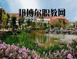 鳳慶縣職業(yè)高級中學(xué)2020年學(xué)費(fèi)、收費(fèi)多少