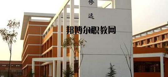 邢臺經(jīng)貿(mào)中專學(xué)校怎么樣、好不好