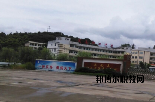 定南中等專(zhuān)業(yè)學(xué)校2020年報(bào)名條件、招生要求、招生對(duì)象