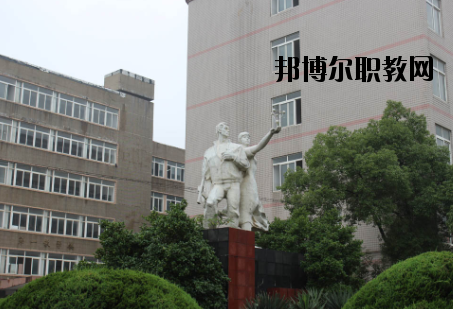 江西現(xiàn)代技師學(xué)院2020年報(bào)名條件、招生要求、招生對(duì)象