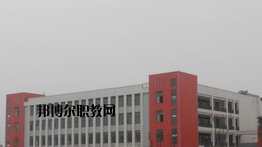 安岳第一職業(yè)技術(shù)學(xué)校2020年報(bào)名條件、招生要求、招生對(duì)象
