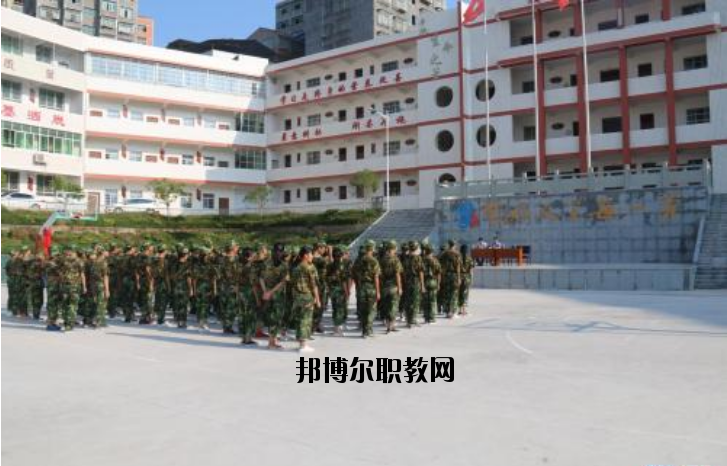 平昌筆山職業(yè)中學(xué)2020年報(bào)名條件、招生要求、招生對(duì)象