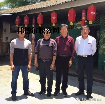 滄源佤族自治縣職業(yè)技術(shù)學校2020年報名條件、招生要求、招生對象