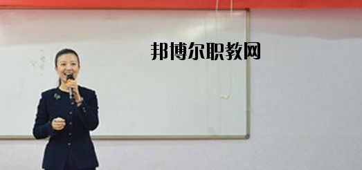 唐山天成中等專業(yè)學(xué)校2020年報名條件、招生要求、招生對象 