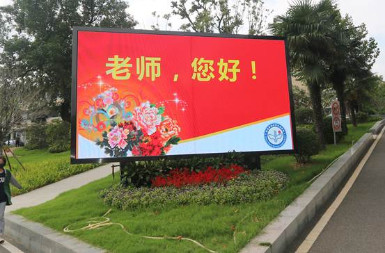 南京新港中等專業(yè)學(xué)校怎么樣、好不好
