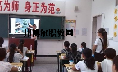 武都職業(yè)中學(xué)怎么樣、好不好