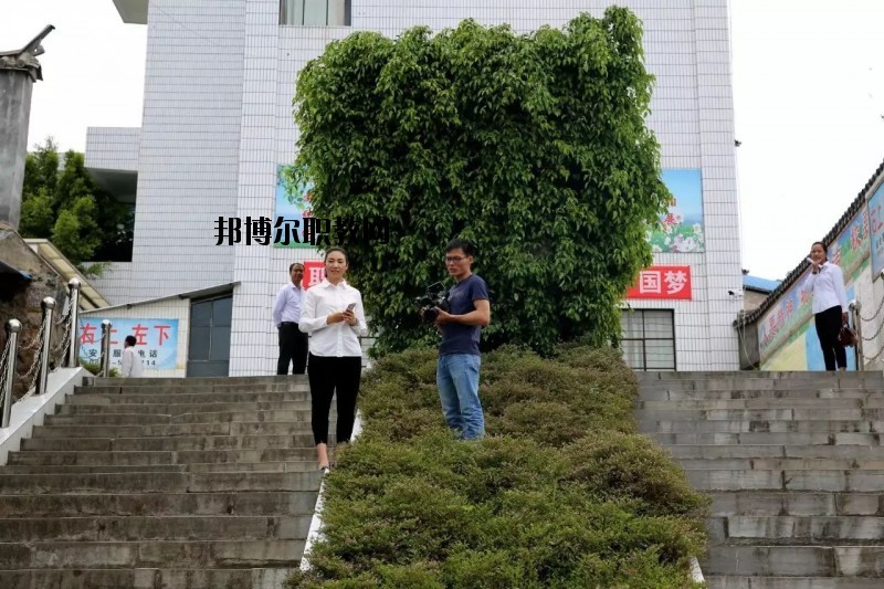 永德縣職業(yè)技術(shù)教育中心2020年報名條件、報名要求、招生對象