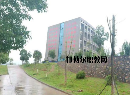 新余特種防衛(wèi)學(xué)校2020年報(bào)名條件、招生要求、招生對(duì)象