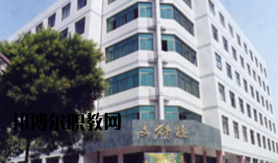 培黎石油學(xué)校2020年學(xué)費、收費多少