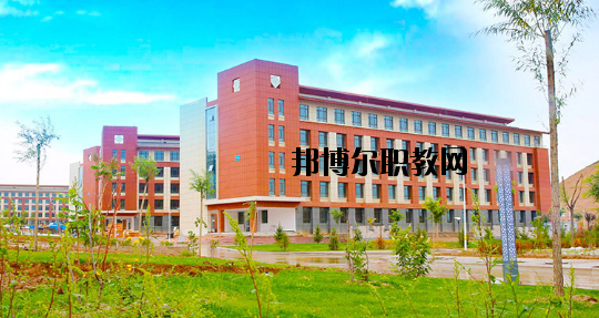 甘肅衛(wèi)生學(xué)校2020年報(bào)名條件、招生要求、招生對(duì)象