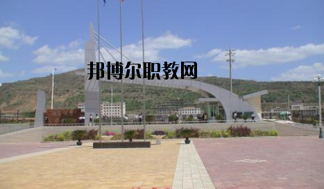 莊浪職業(yè)教育中心2020年報(bào)名條件、招生要求、招生對象