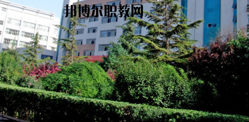 蘭州商業(yè)學(xué)校2020年報(bào)名條件、招生要求、招生對(duì)象