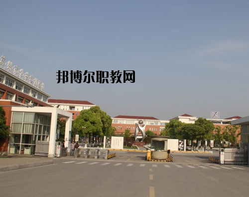 定西洮河高級職業(yè)中學(xué)2020年報名條件、招生要求、招生對象