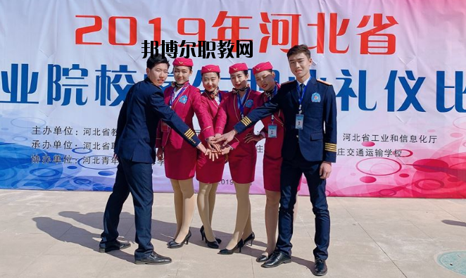 秦皇島渤?？萍贾械葘I(yè)學(xué)校