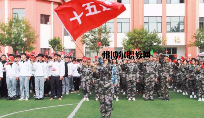 秦皇島渤?？萍贾械葘I(yè)學(xué)校