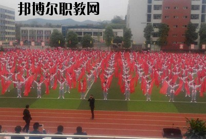 南充信息工程職業(yè)學(xué)校2020年報(bào)名條件、招生要求、招生對(duì)象